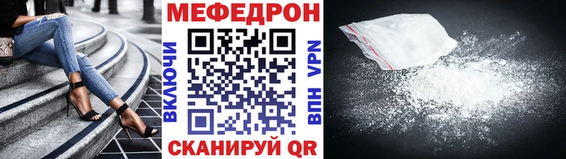 Купить наркотики Нерехта ГАШ  МАРИХУАНА  Alpha PVP  АМФЕТАМИН  Меф мяу мяу 