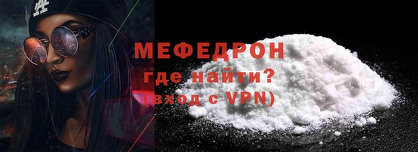 кокаин VHQ Белоозёрский