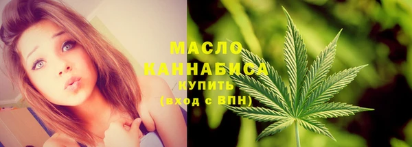 кокаин VHQ Белоозёрский