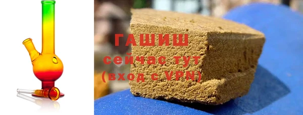 кокаин VHQ Белоозёрский