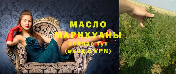 кокаин VHQ Белоозёрский