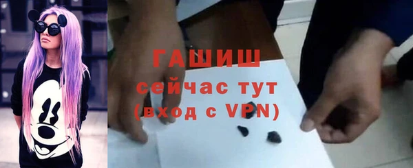 кокаин VHQ Белоозёрский