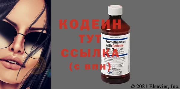 ECSTASY Белокуриха
