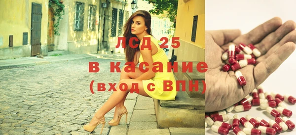 кокаин VHQ Белоозёрский