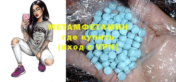 кокаин VHQ Белоозёрский