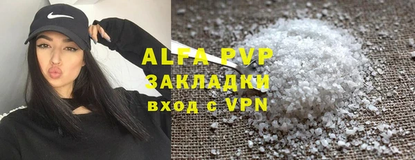 кокаин VHQ Белоозёрский