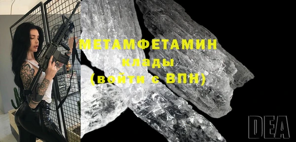 ECSTASY Белокуриха