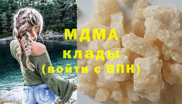 ECSTASY Белокуриха