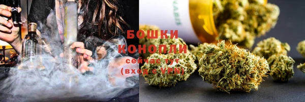 мдма Богородицк