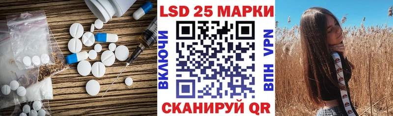 MEGA ONION  купить закладку  Нерехта  это как зайти  Лсд 25 экстази кислота 