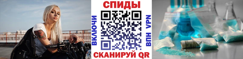 Первитин пудра Нерехта