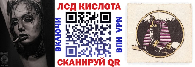 Марки N-bome 1500мкг  нарко площадка официальный сайт  Нерехта 