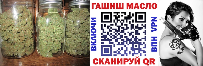 Дистиллят ТГК жижа Нерехта