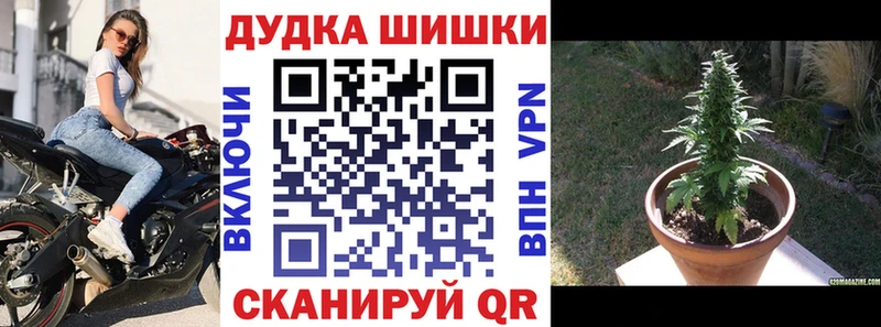 ОМГ ОМГ ССЫЛКА  Нерехта  darknet состав  МАРИХУАНА тримм 